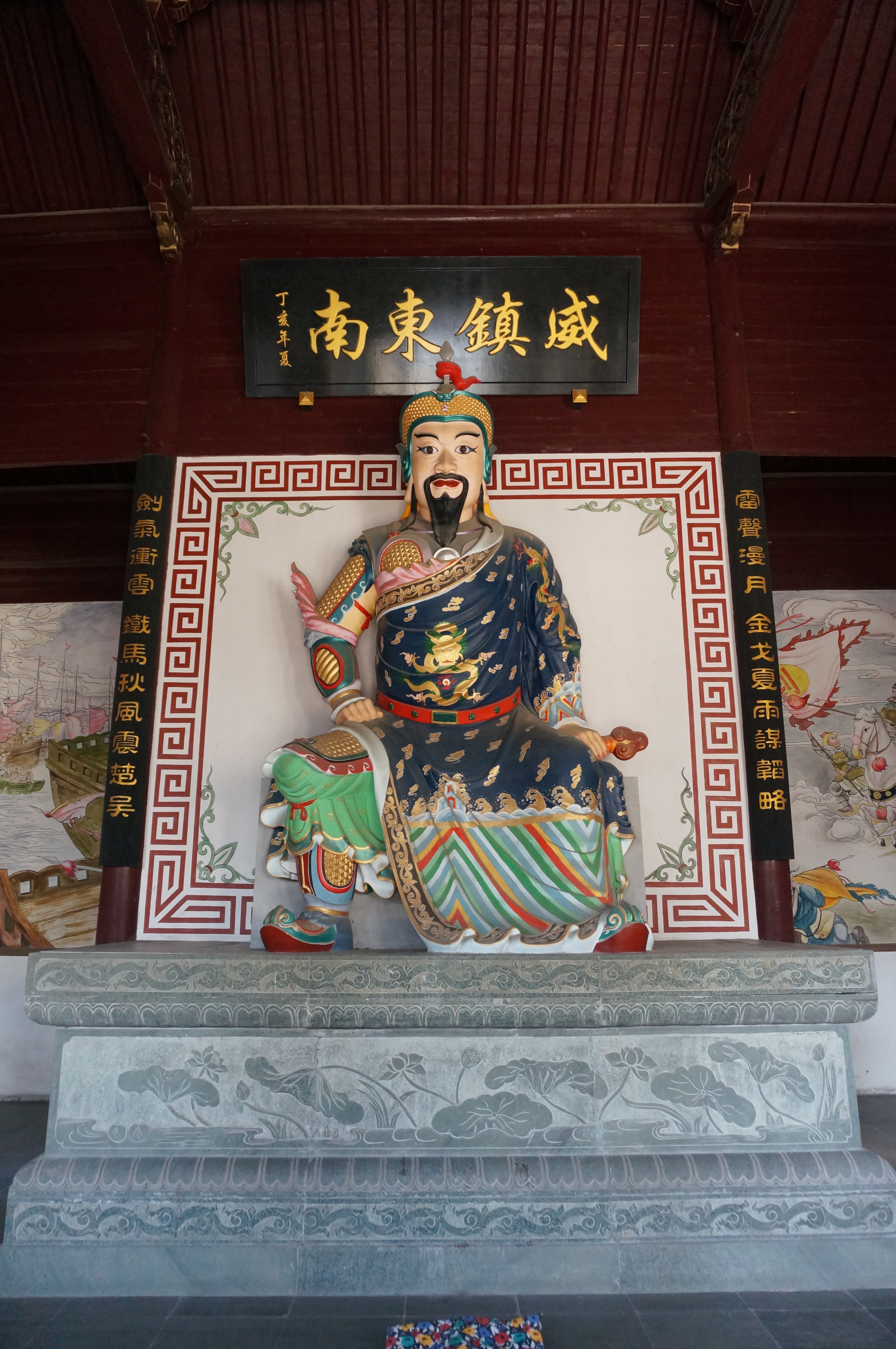 刘锜画像