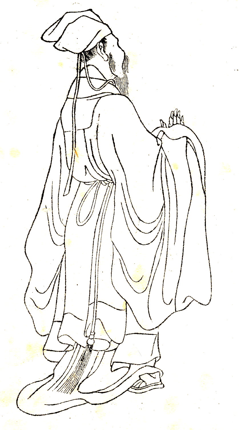 罗从彦画像