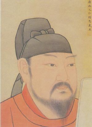 郭子仪画像