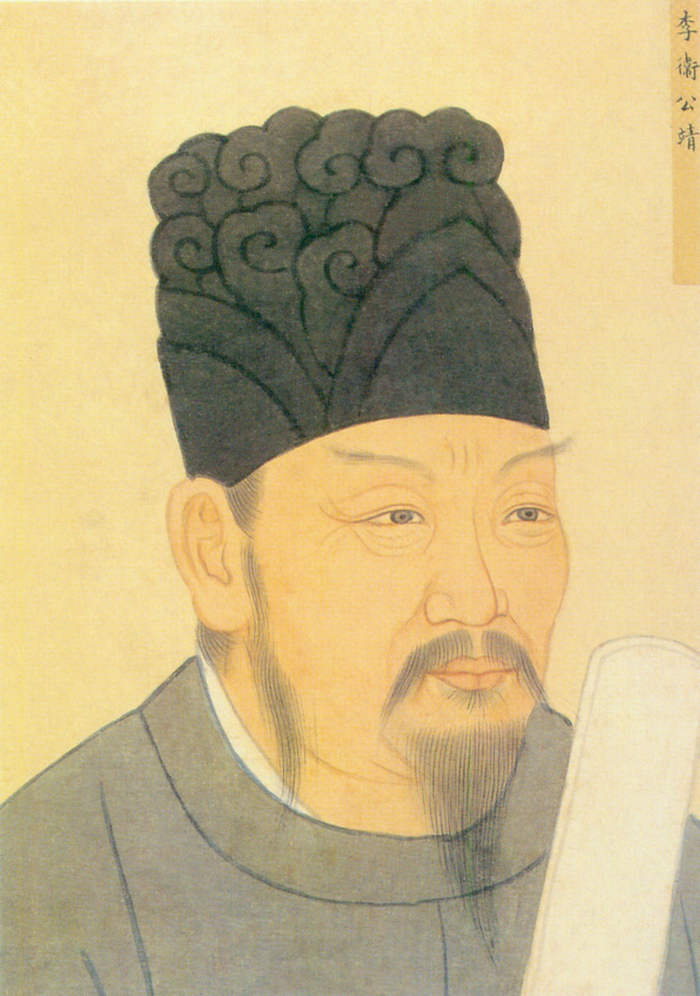 李靖画像