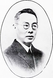 陈白画像