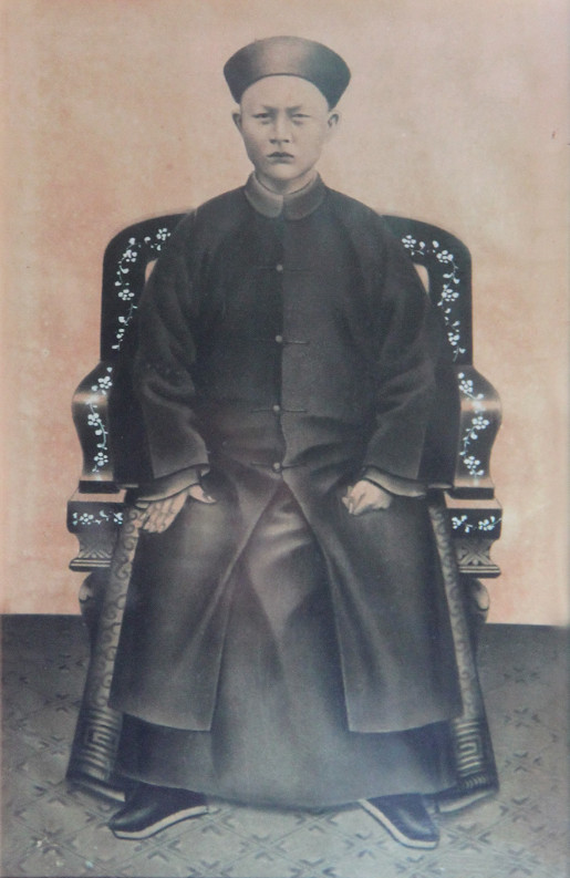 陈绍年画像