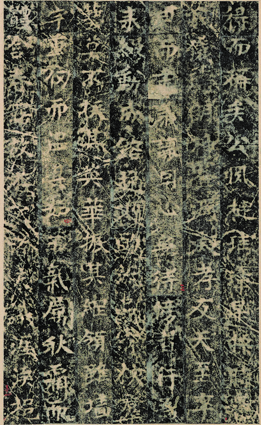 徐矩画像