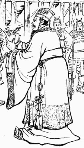 刘度画像