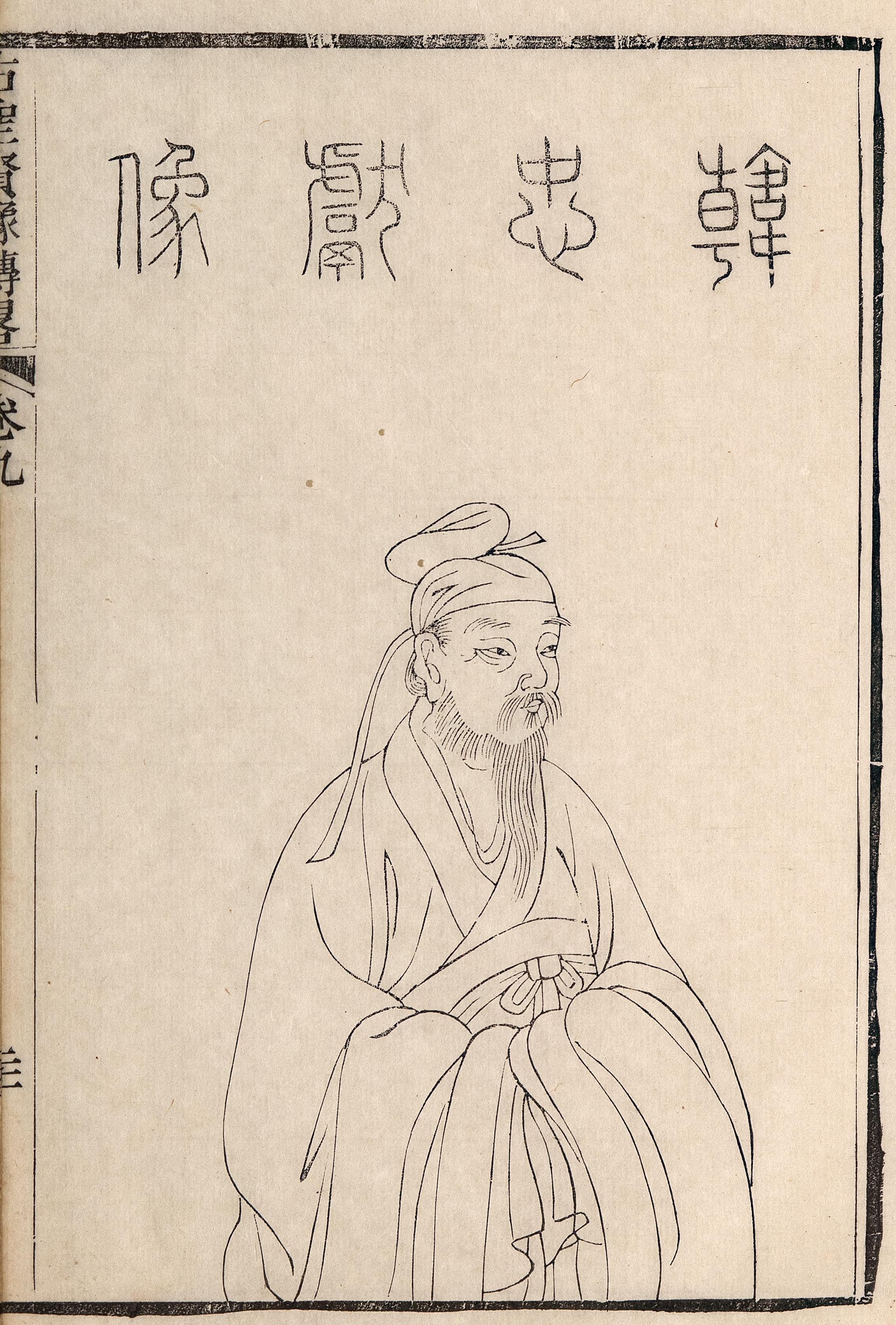 韩亿画像