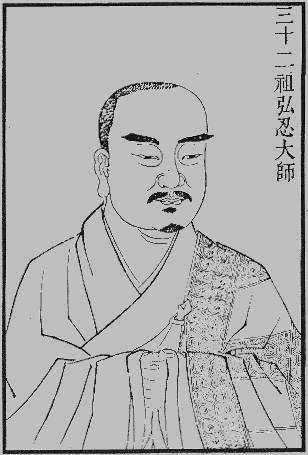 弘忍画像