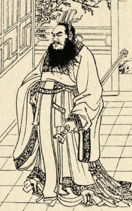 戴偃画像
