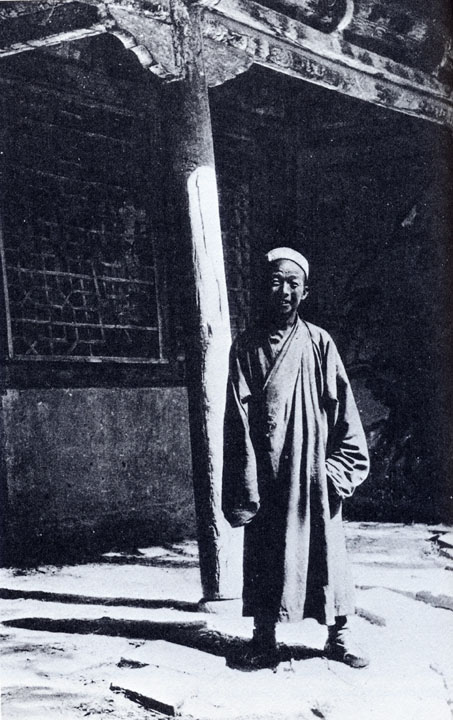 王道士画像