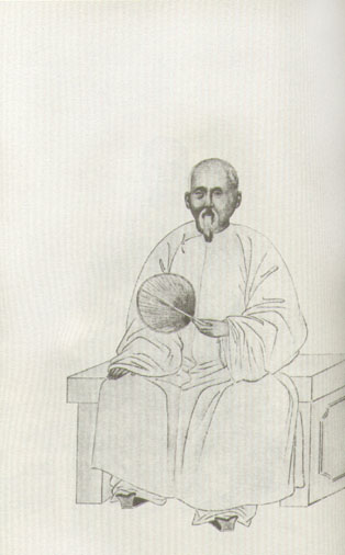 廖平画像