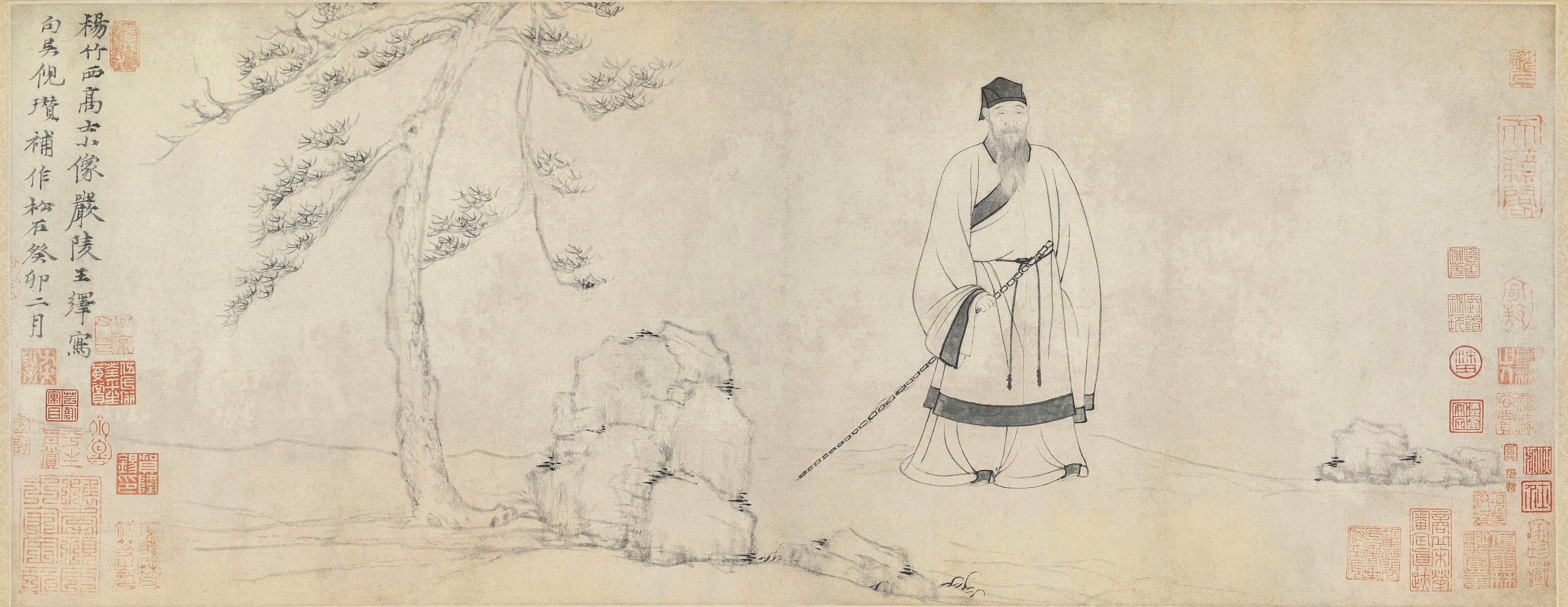 王绎画像